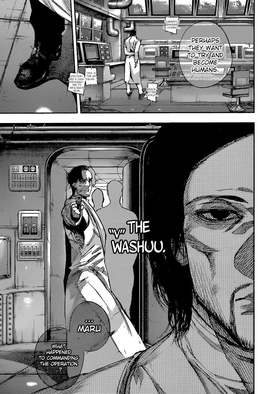 Tokyo Ghoul:re Chapter 83 page 8 - Chapter 83: The Resonane of the Closing Door