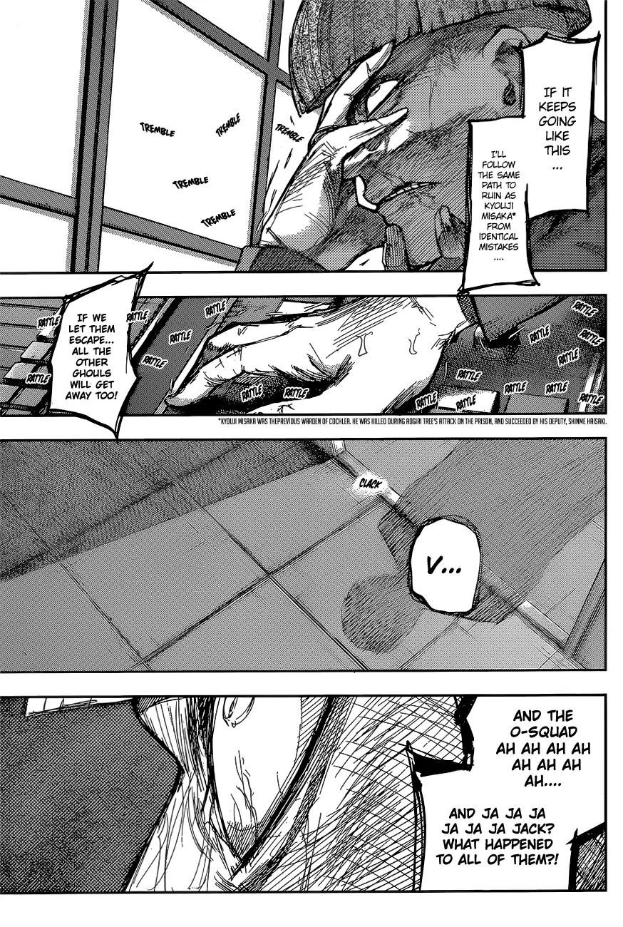 Tokyo Ghoul:re Chapter 84 page 15 - Chapter 84: Awarded Feathers