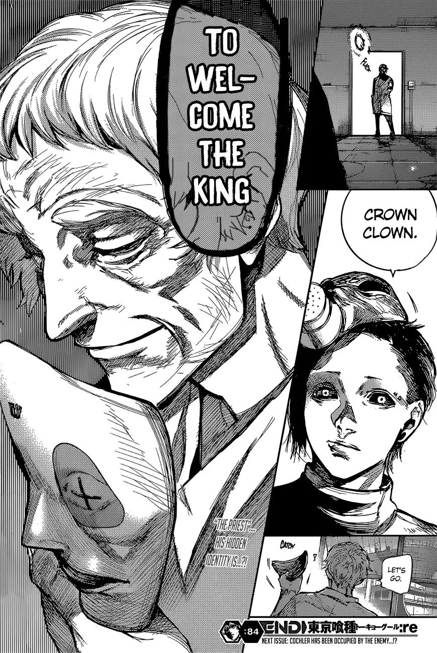 Tokyo Ghoul:re Chapter 84 page 17 - Chapter 84: Awarded Feathers