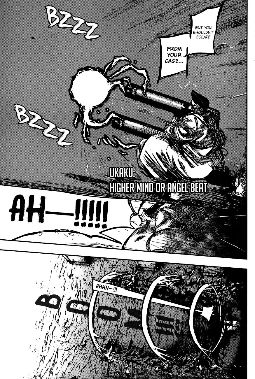 Tokyo Ghoul:re Chapter 84 page 5 - Chapter 84: Awarded Feathers