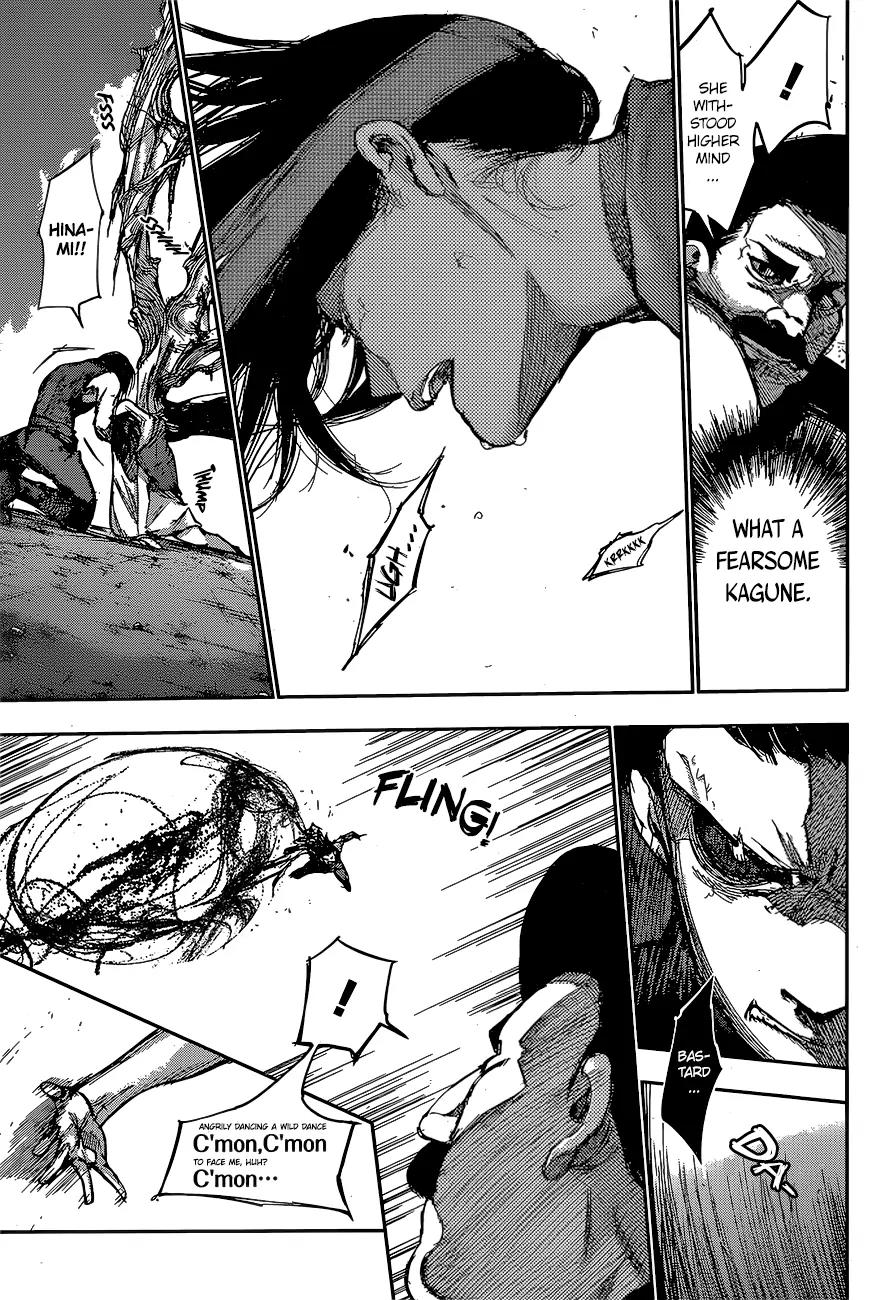 Tokyo Ghoul:re Chapter 84 page 7 - Chapter 84: Awarded Feathers