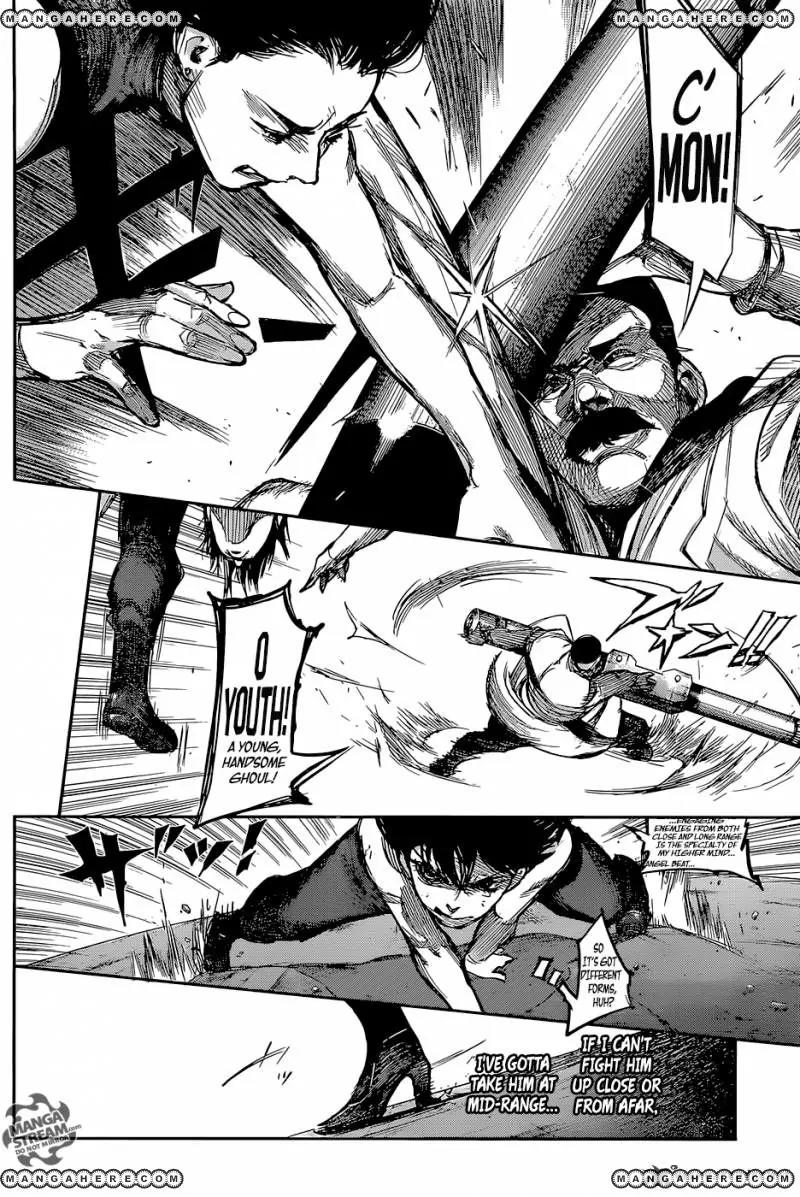 Tokyo Ghoul:re Chapter 84 page 8 - Chapter 84: Awarded Feathers