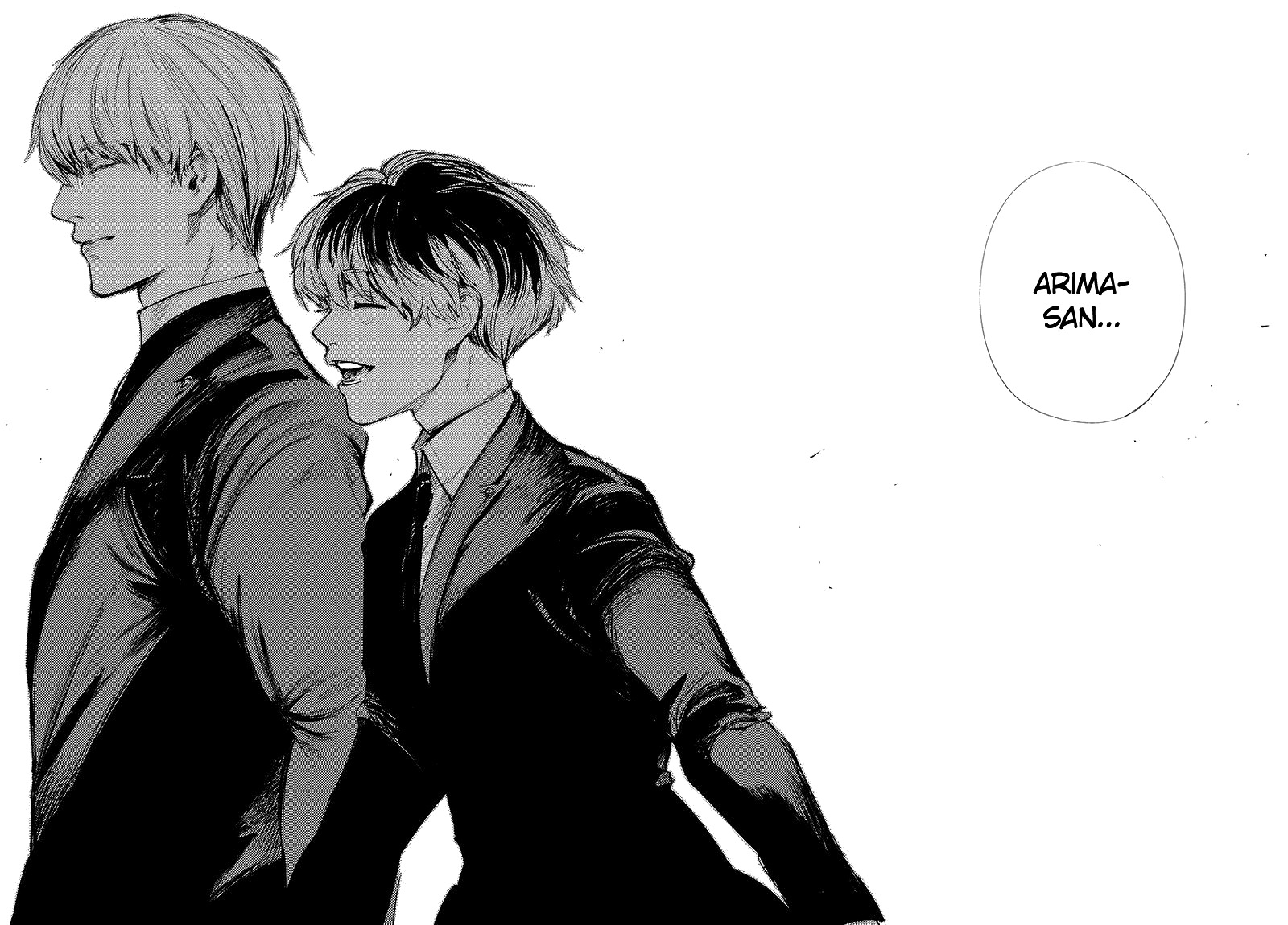 Tokyo Ghoul:re Chapter 85 page 16 - Chapter 85 : White Box