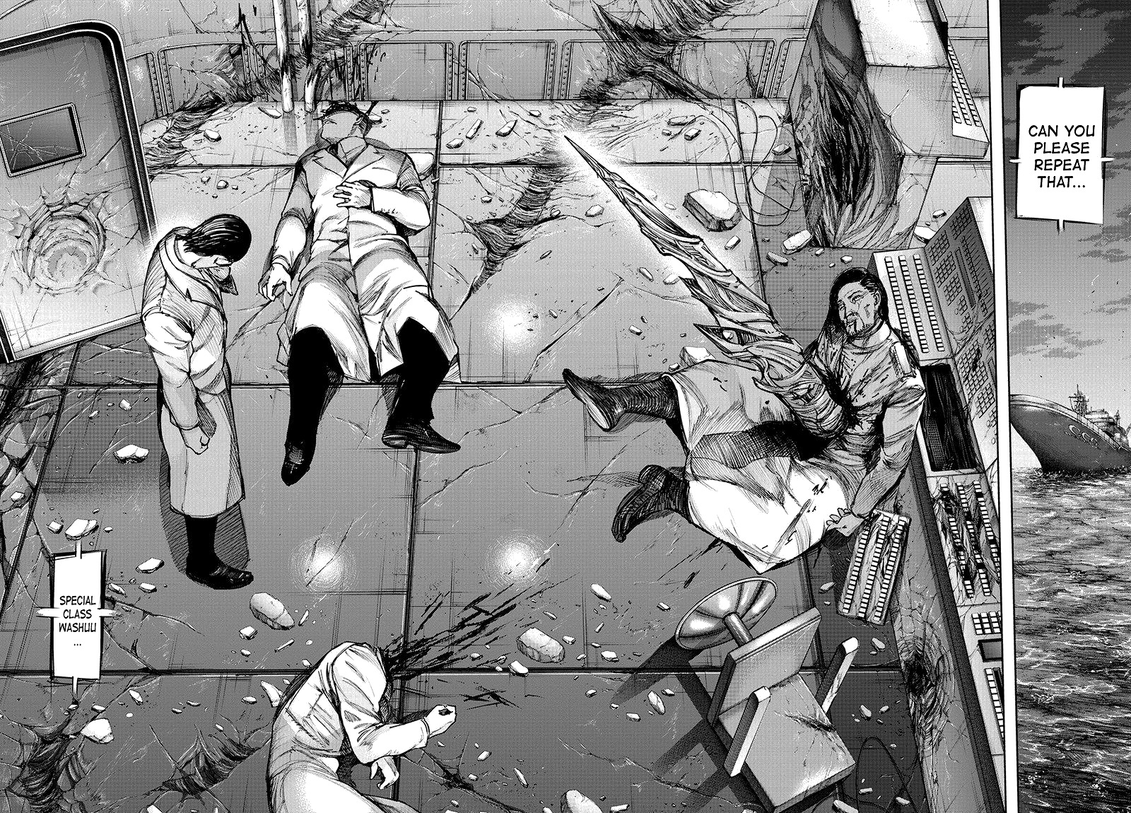Tokyo Ghoul:re Chapter 85 page 7 - Chapter 85 : White Box