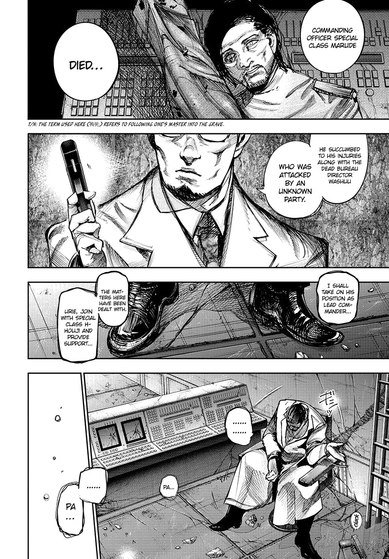 Tokyo Ghoul:re Chapter 85 page 8 - Chapter 85 : White Box