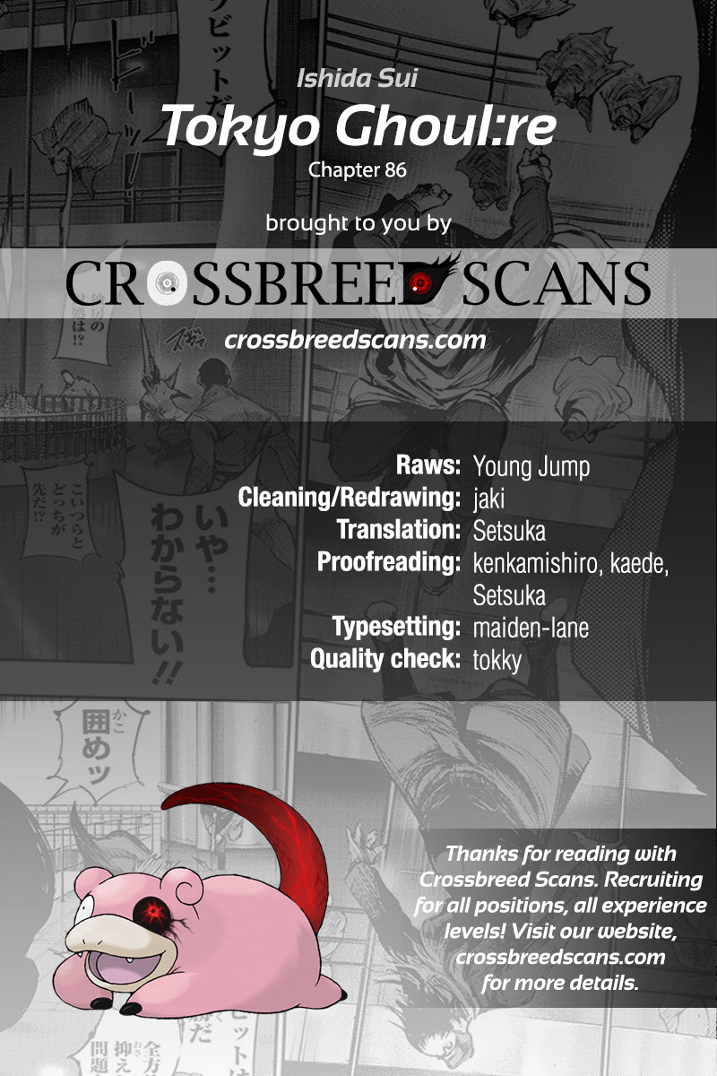 Tokyo Ghoul:re Chapter 86 page 1 - Chapter 86 : White Rainbow