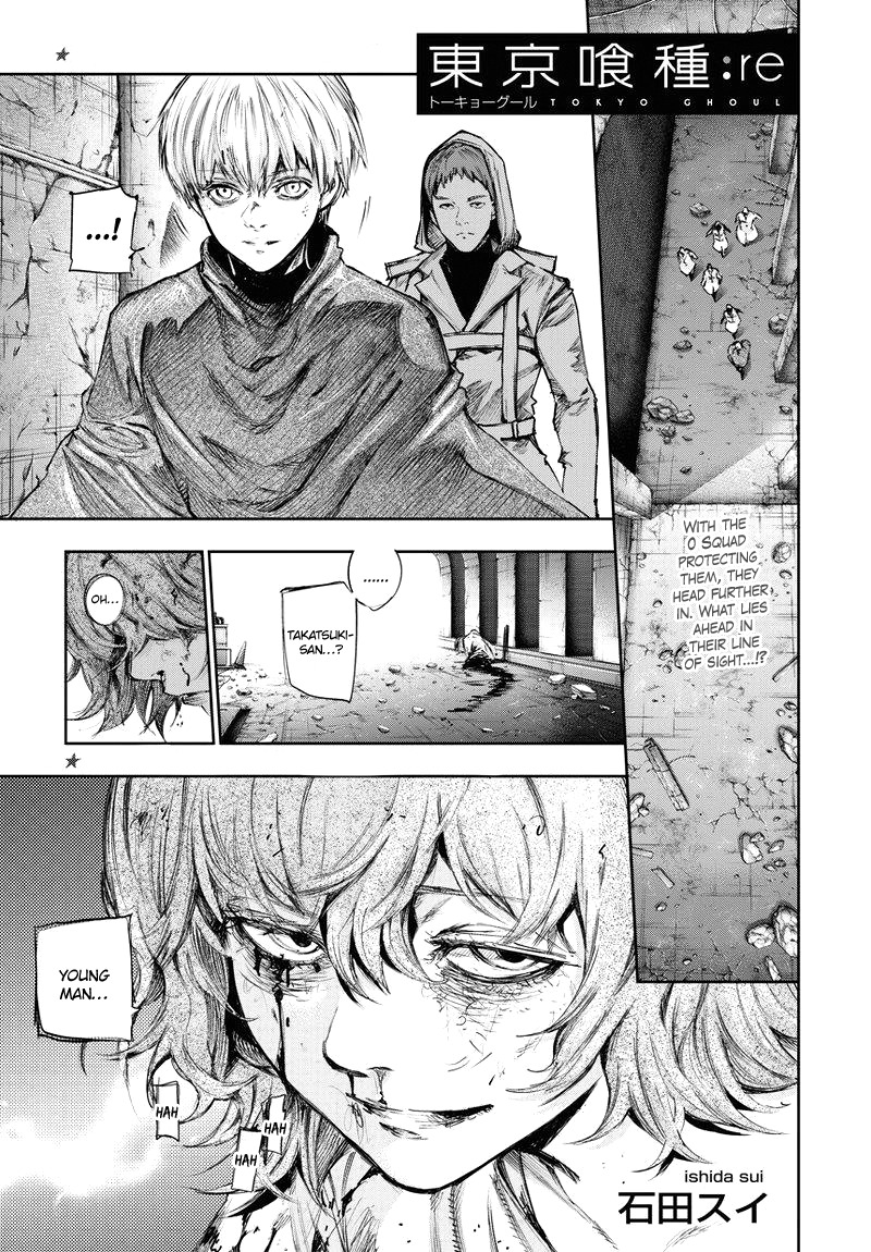 Tokyo Ghoul:re Chapter 86 page 2 - Chapter 86 : White Rainbow