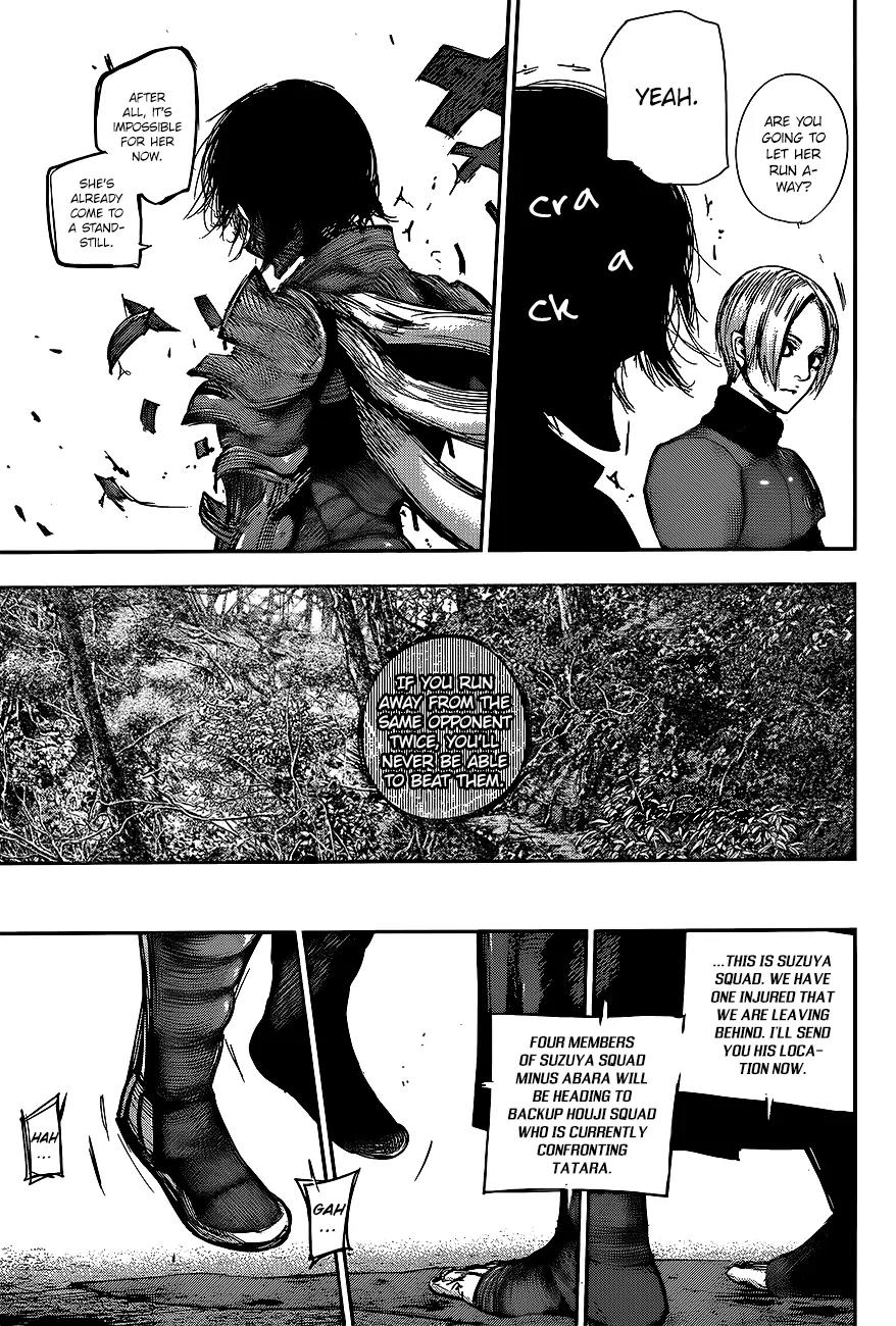 Tokyo Ghoul:re Chapter 87 page 17 - Chapter 87: Loathed Person