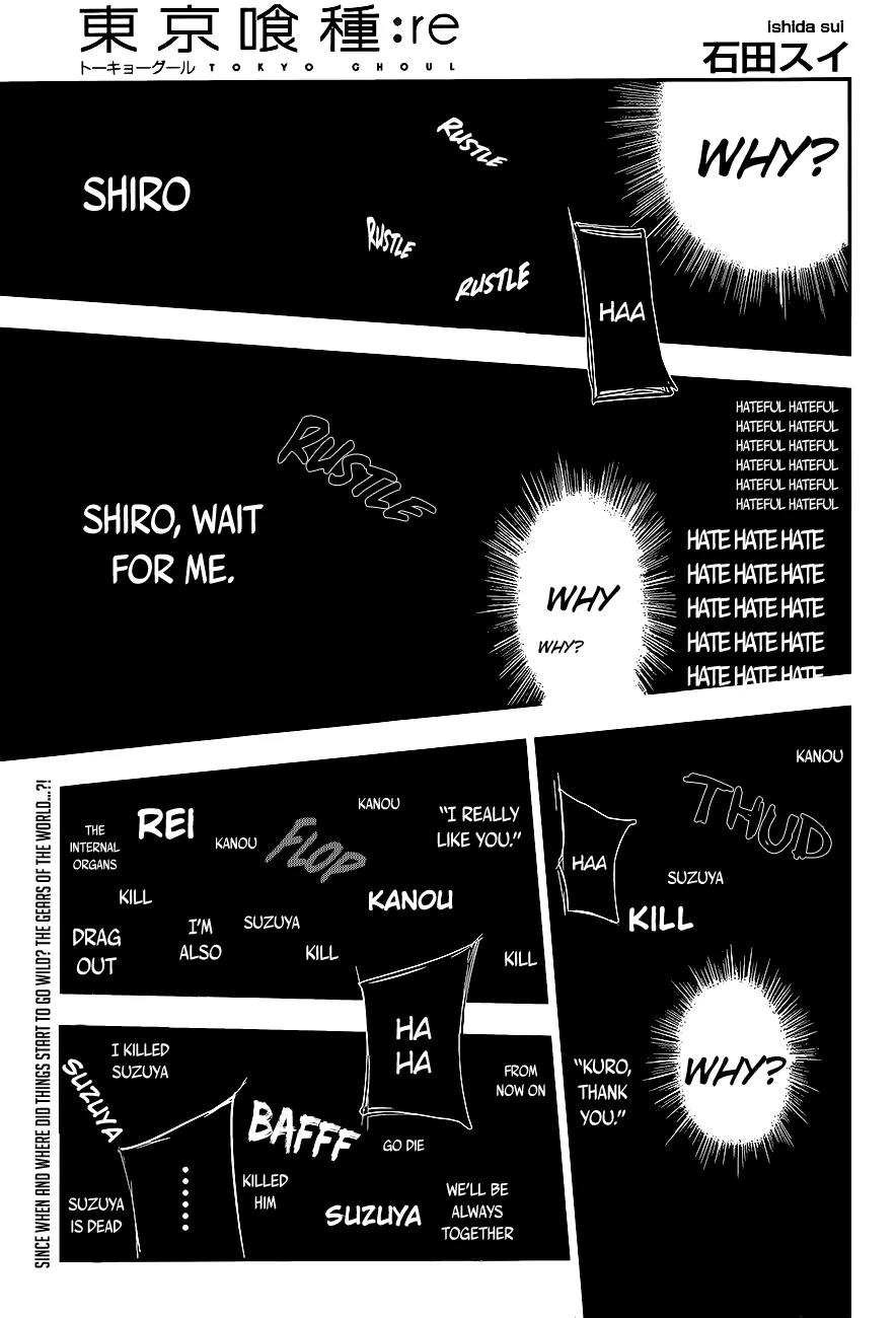 Tokyo Ghoul:re Chapter 87 page 2 - Chapter 87: Loathed Person