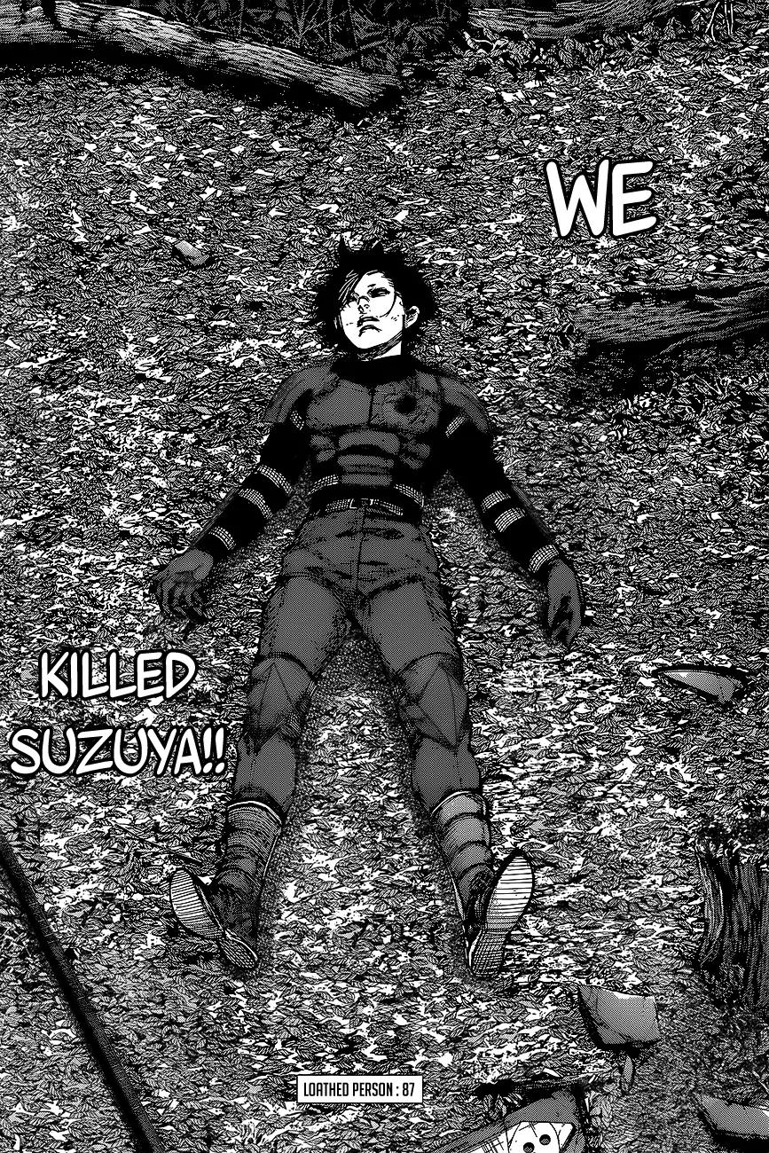 Tokyo Ghoul:re Chapter 87 page 3 - Chapter 87: Loathed Person