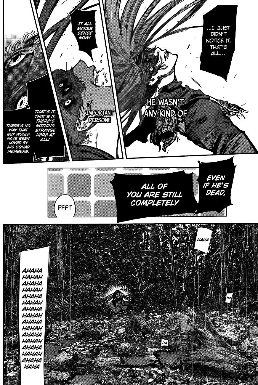 Tokyo Ghoul:re Chapter 87 page 7 - Chapter 87: Loathed Person