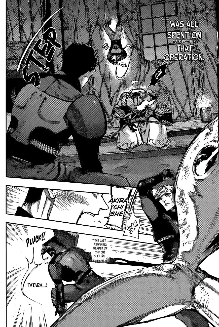Tokyo Ghoul:re Chapter 88 page 14 - Chapter 88: Explosion (Relief)