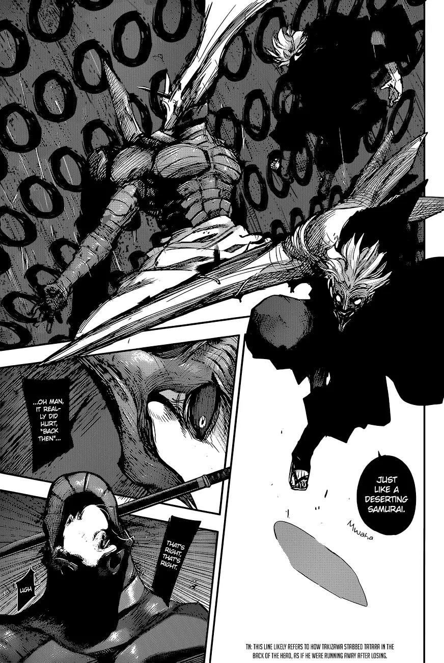 Tokyo Ghoul:re Chapter 89 page 12 - Chapter 89: Urge to Vomit