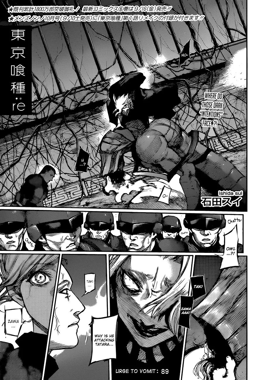 Tokyo Ghoul:re Chapter 89 page 2 - Chapter 89: Urge to Vomit