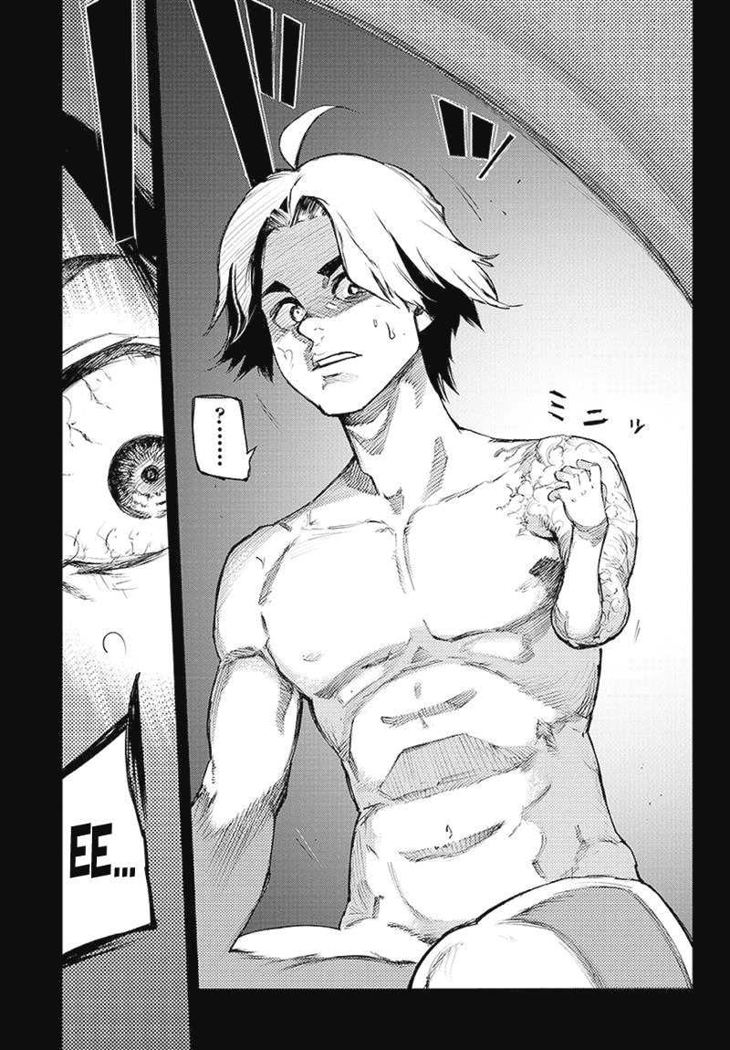 Tokyo Ghoul:re Chapter 90 page 6 - Chapter 90 : Trash