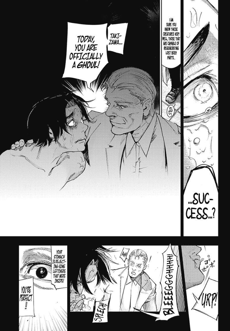 Tokyo Ghoul:re Chapter 90 page 8 - Chapter 90 : Trash