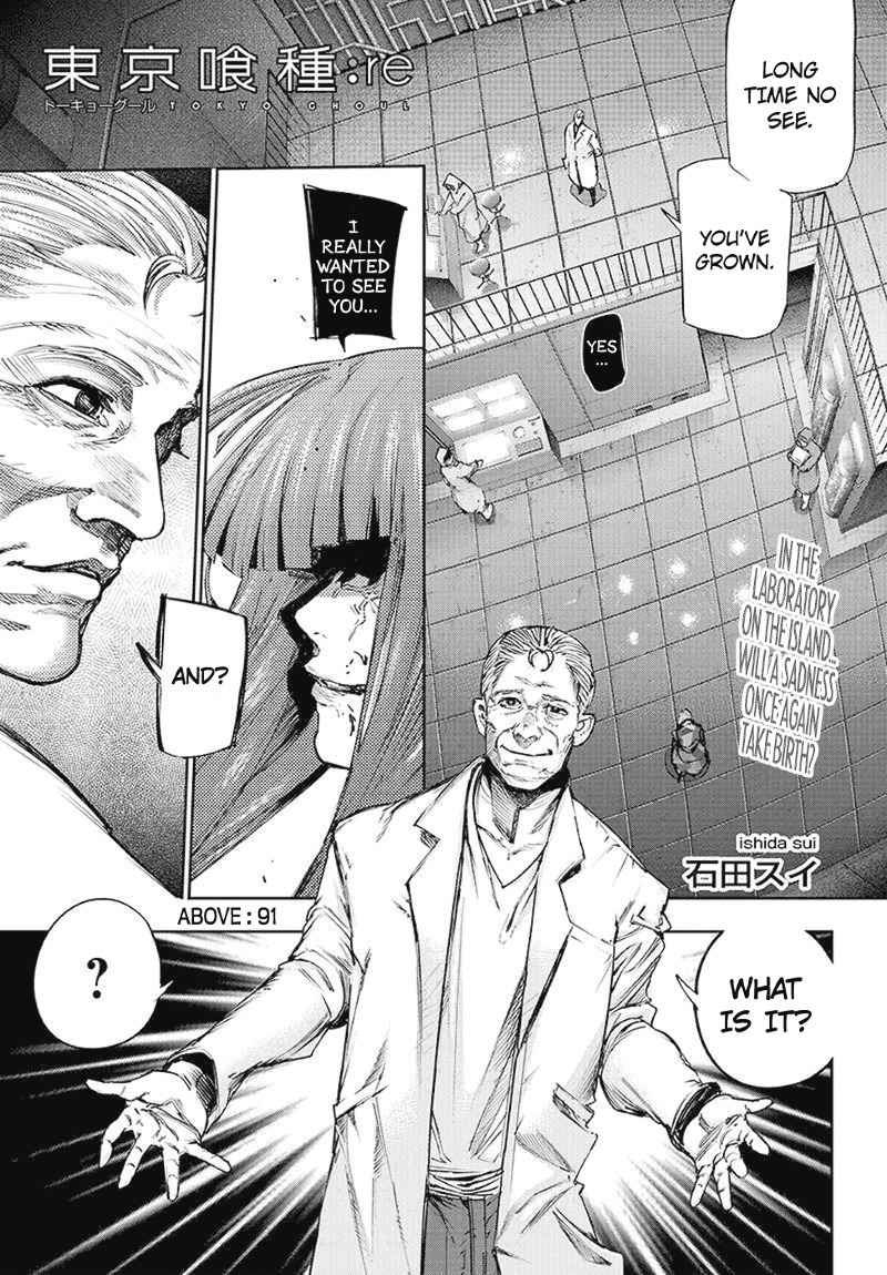 Tokyo Ghoul:re Chapter 91 page 2 - Chapter 91 : Above
