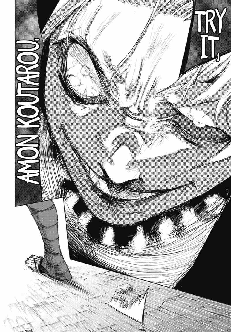 Tokyo Ghoul:re Chapter 91 page 9 - Chapter 91 : Above