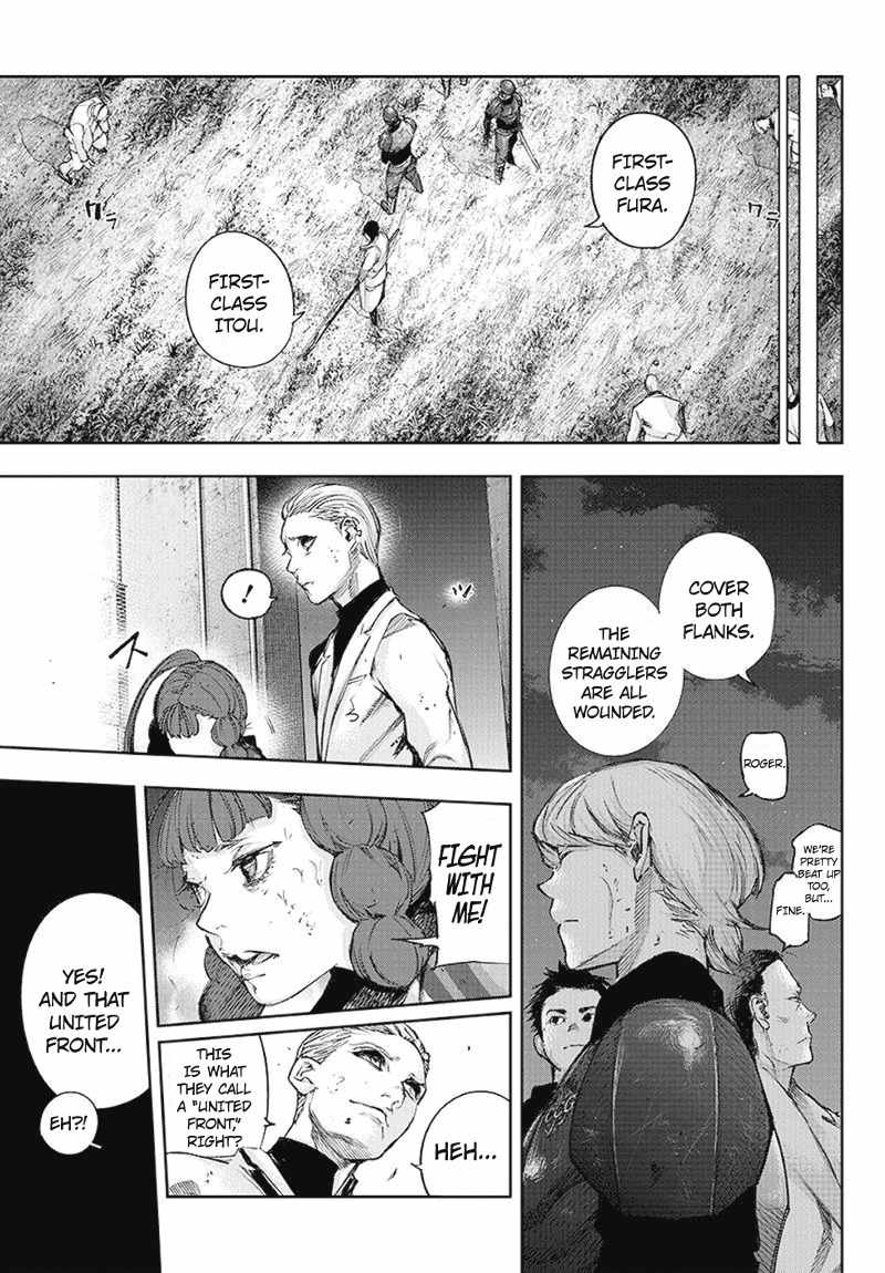 Tokyo Ghoul:re Chapter 93 page 18 - Chapter 93 : F's Lie