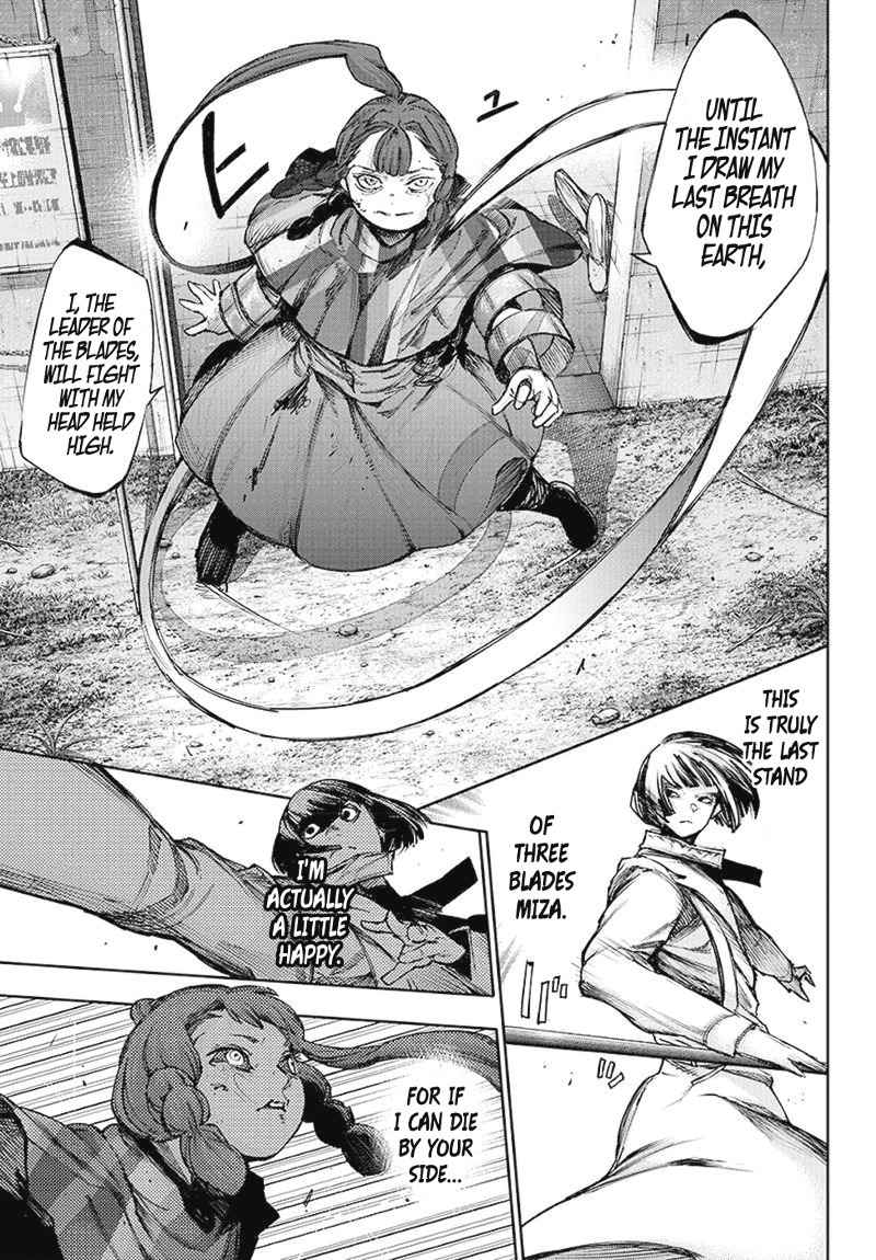 Tokyo Ghoul:re Chapter 93 page 4 - Chapter 93 : F's Lie