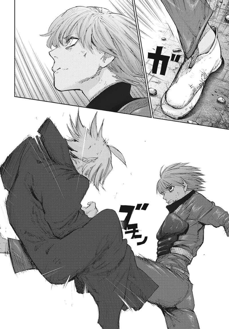 Tokyo Ghoul:re Chapter 94 page 15 - Chapter 94 : Opening Heart