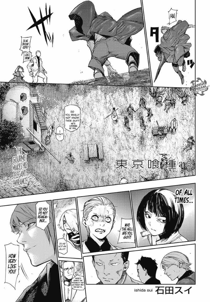 Tokyo Ghoul:re Chapter 94 page 2 - Chapter 94 : Opening Heart