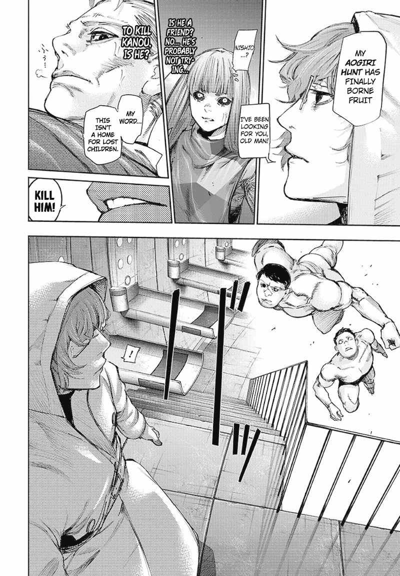 Tokyo Ghoul:re Chapter 94 page 5 - Chapter 94 : Opening Heart