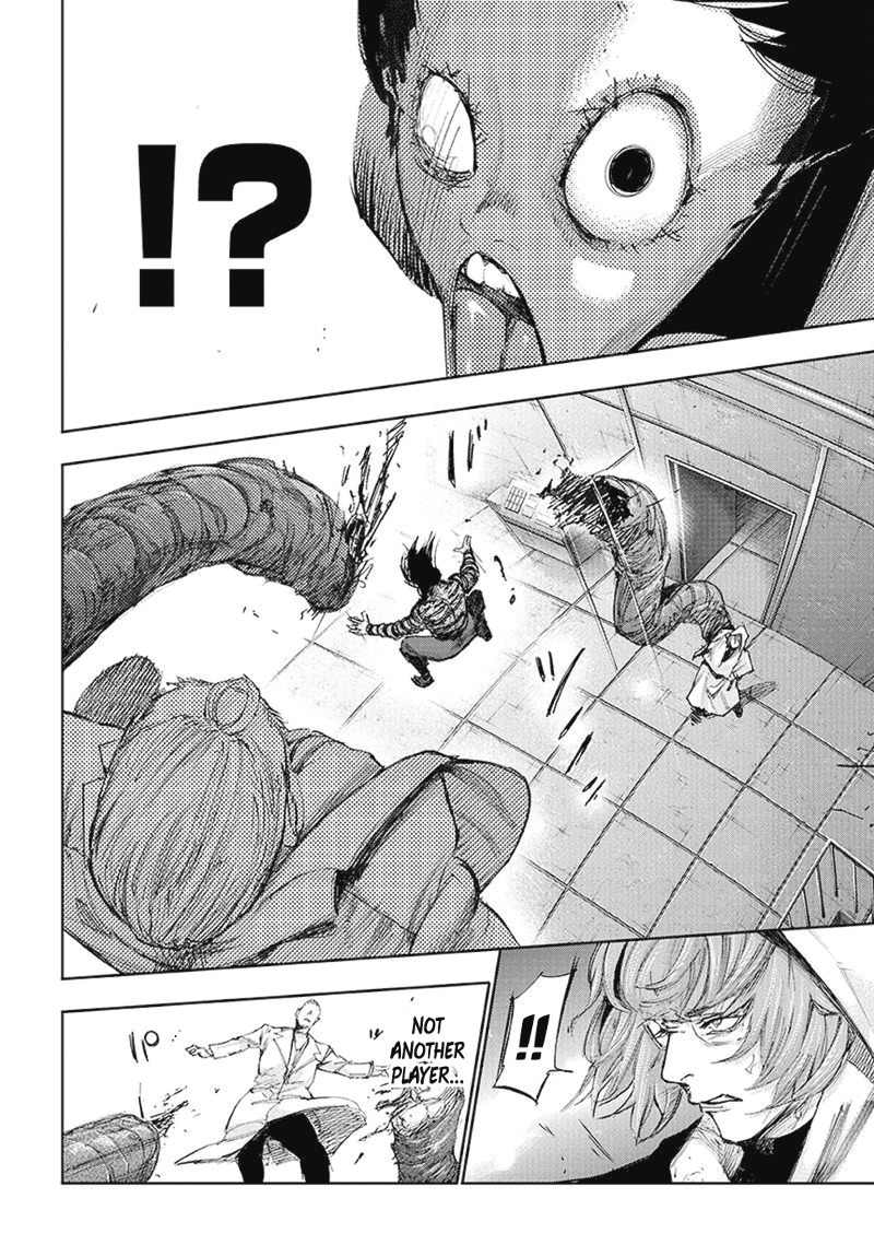 Tokyo Ghoul:re Chapter 94 page 7 - Chapter 94 : Opening Heart