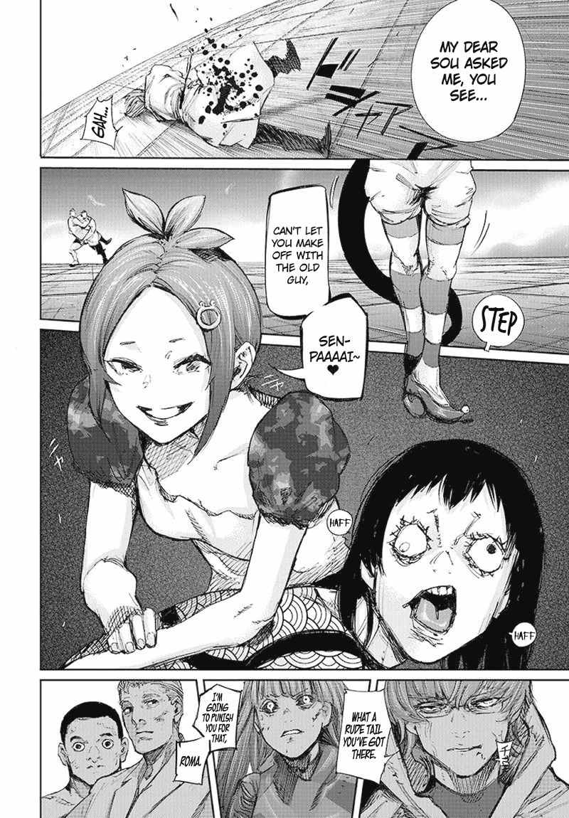 Tokyo Ghoul:re Chapter 94 page 9 - Chapter 94 : Opening Heart