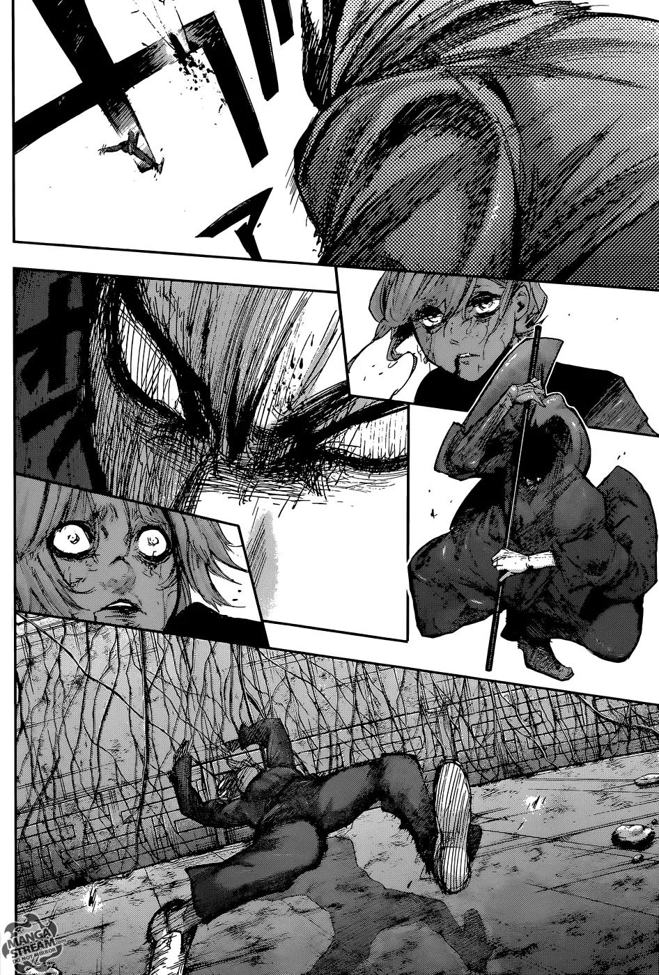 Tokyo Ghoul:re Chapter 95 page 11 - Chapter 95: AM