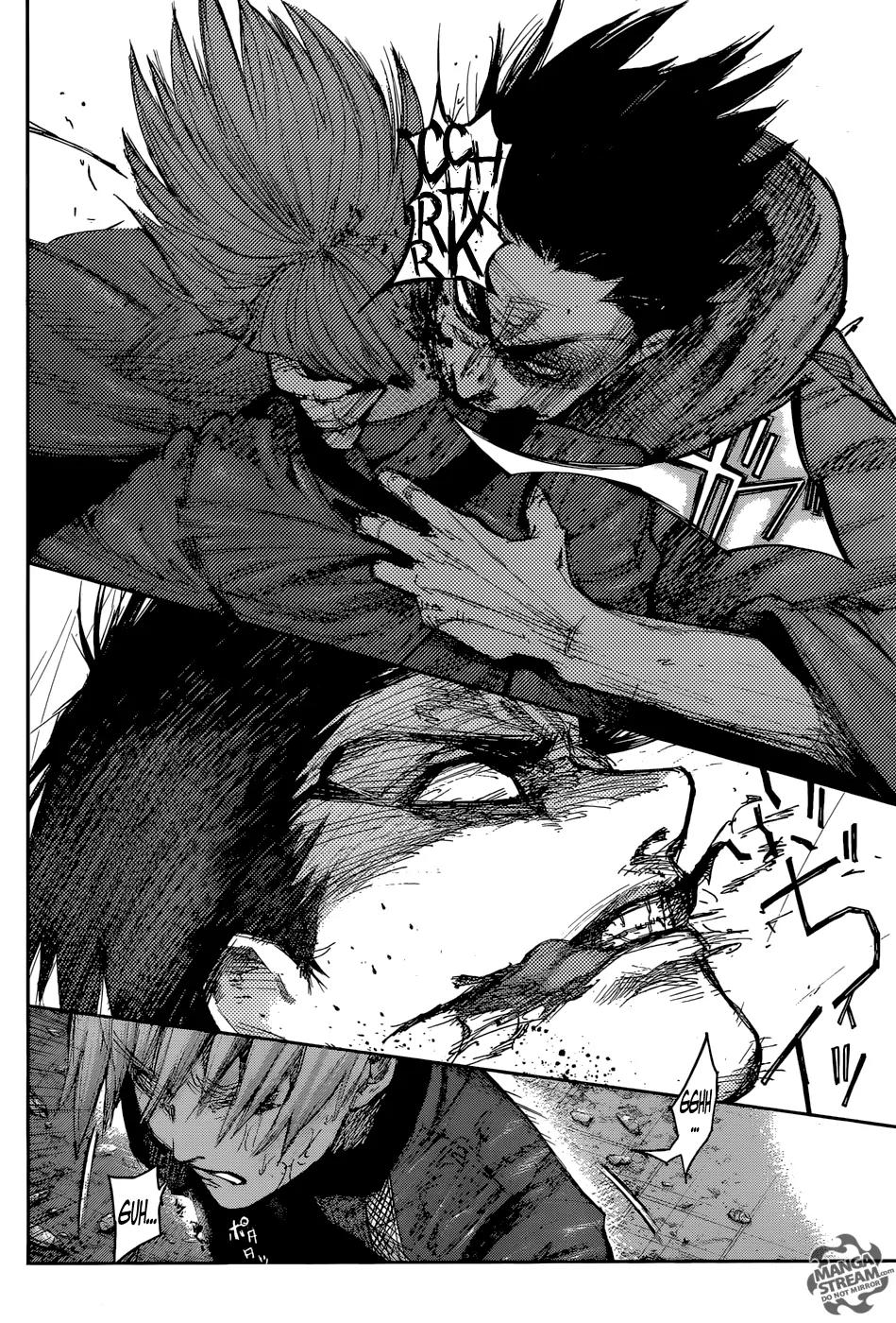 Tokyo Ghoul:re Chapter 95 page 15 - Chapter 95: AM