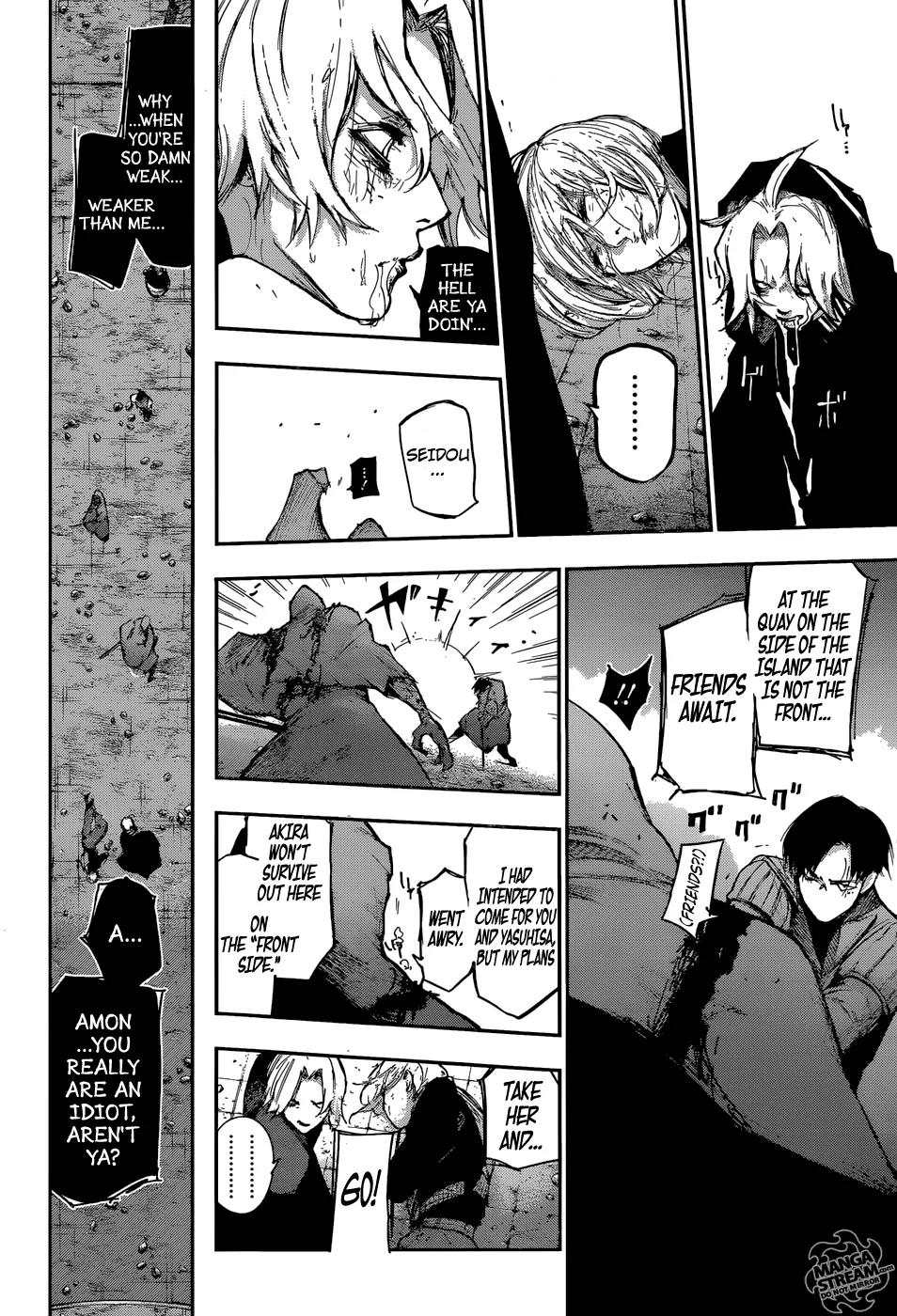 Tokyo Ghoul:re Chapter 96 page 11 - Chapter 96: Clotting Blood