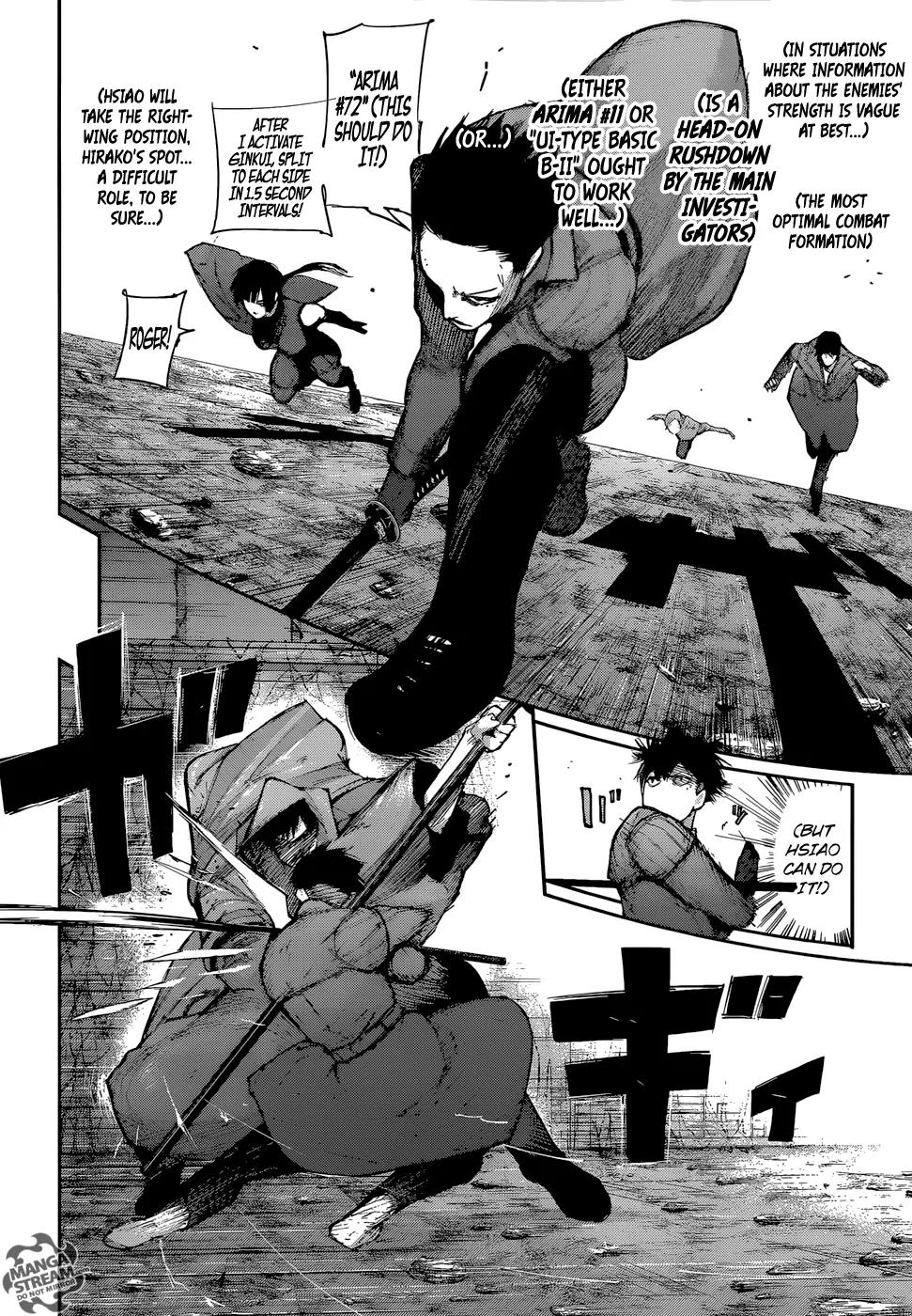 Tokyo Ghoul:re Chapter 96 page 5 - Chapter 96: Clotting Blood