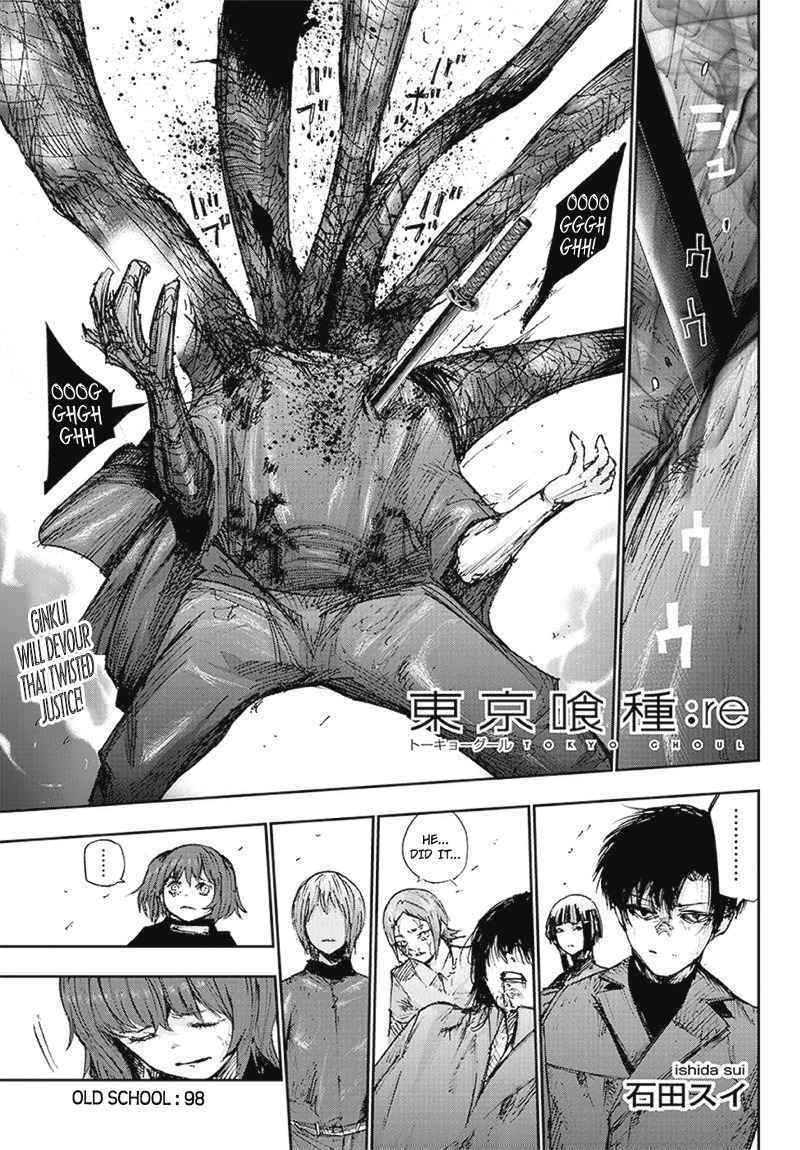 Tokyo Ghoul:re Chapter 98 page 2 - Chapter 98 : Old School
