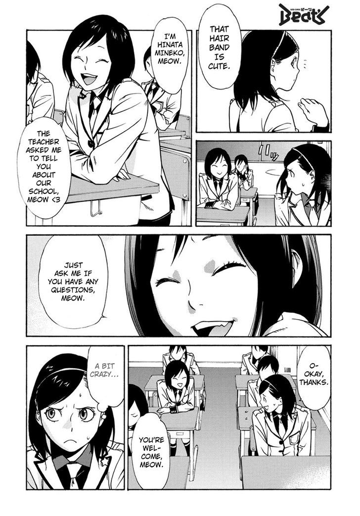 Tokyo Girls Destruction Chapter 1 page 10 - Chapter 1
