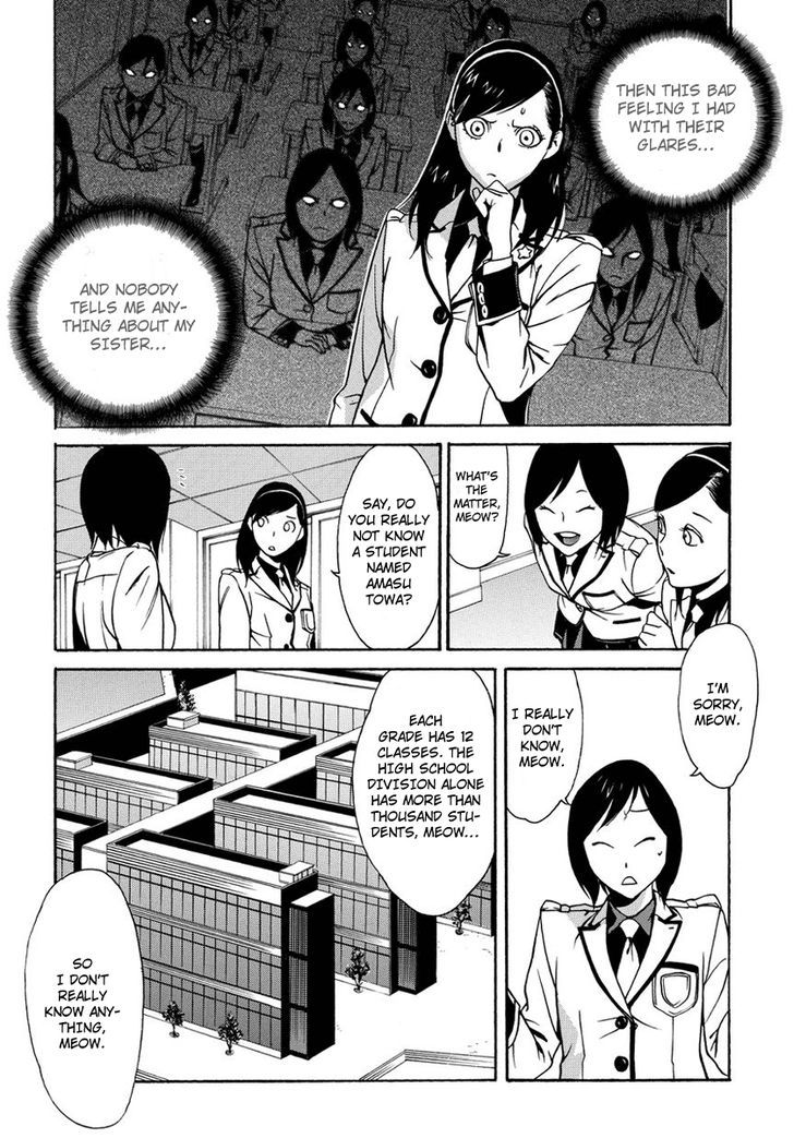 Tokyo Girls Destruction Chapter 1 page 12 - Chapter 1