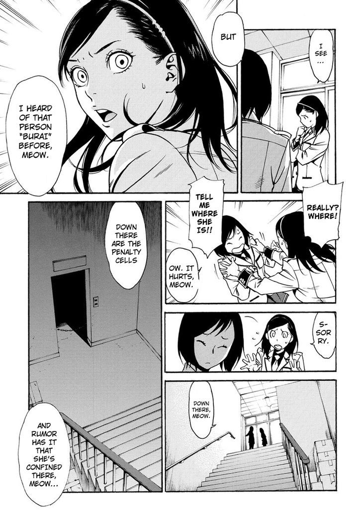 Tokyo Girls Destruction Chapter 1 page 13 - Chapter 1