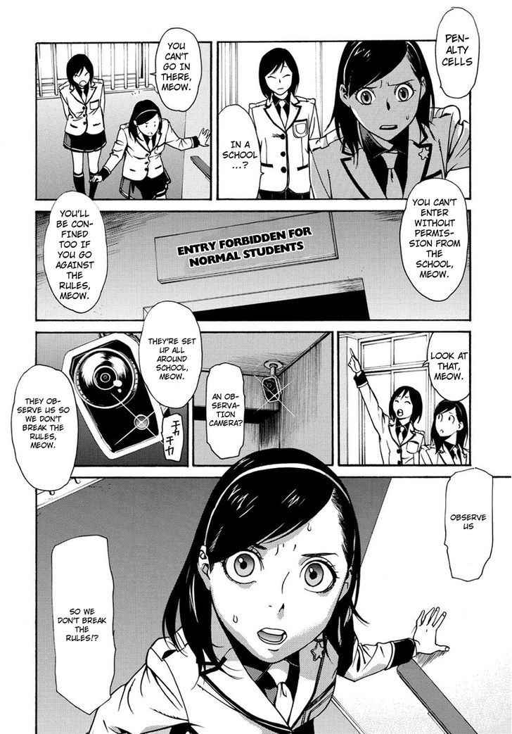 Tokyo Girls Destruction Chapter 1 page 14 - Chapter 1