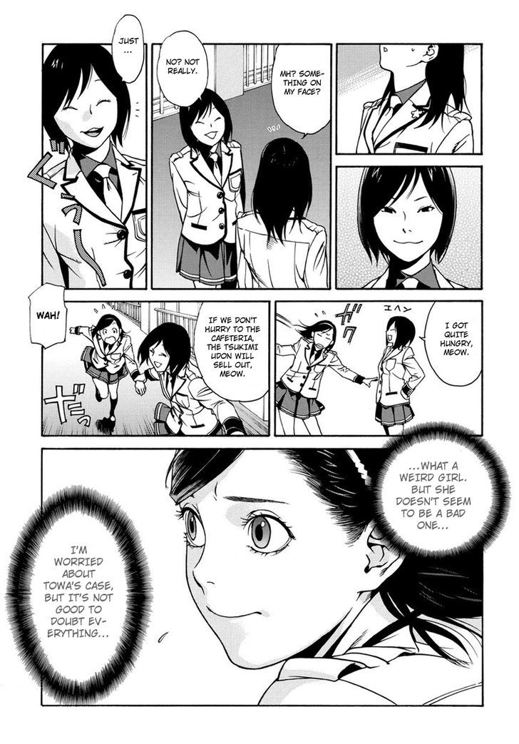 Tokyo Girls Destruction Chapter 1 page 15 - Chapter 1