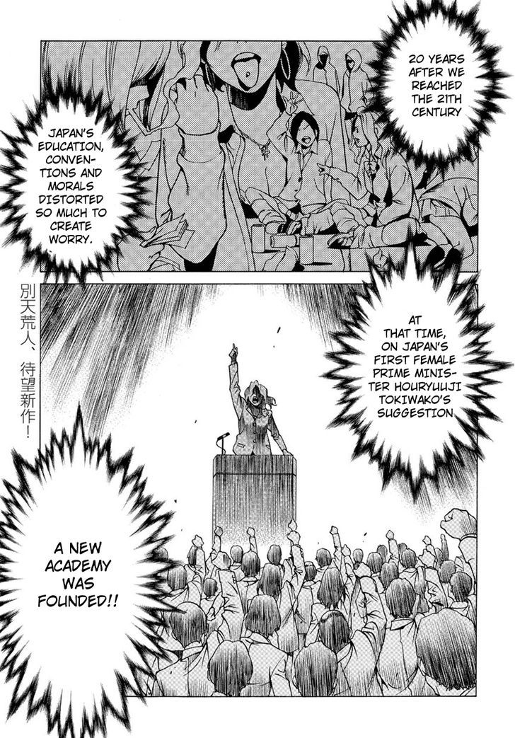 Tokyo Girls Destruction Chapter 1 page 2 - Chapter 1