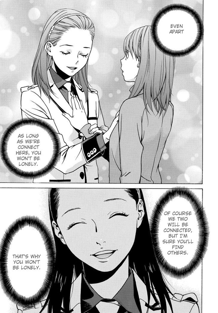 Tokyo Girls Destruction Chapter 1 page 21 - Chapter 1