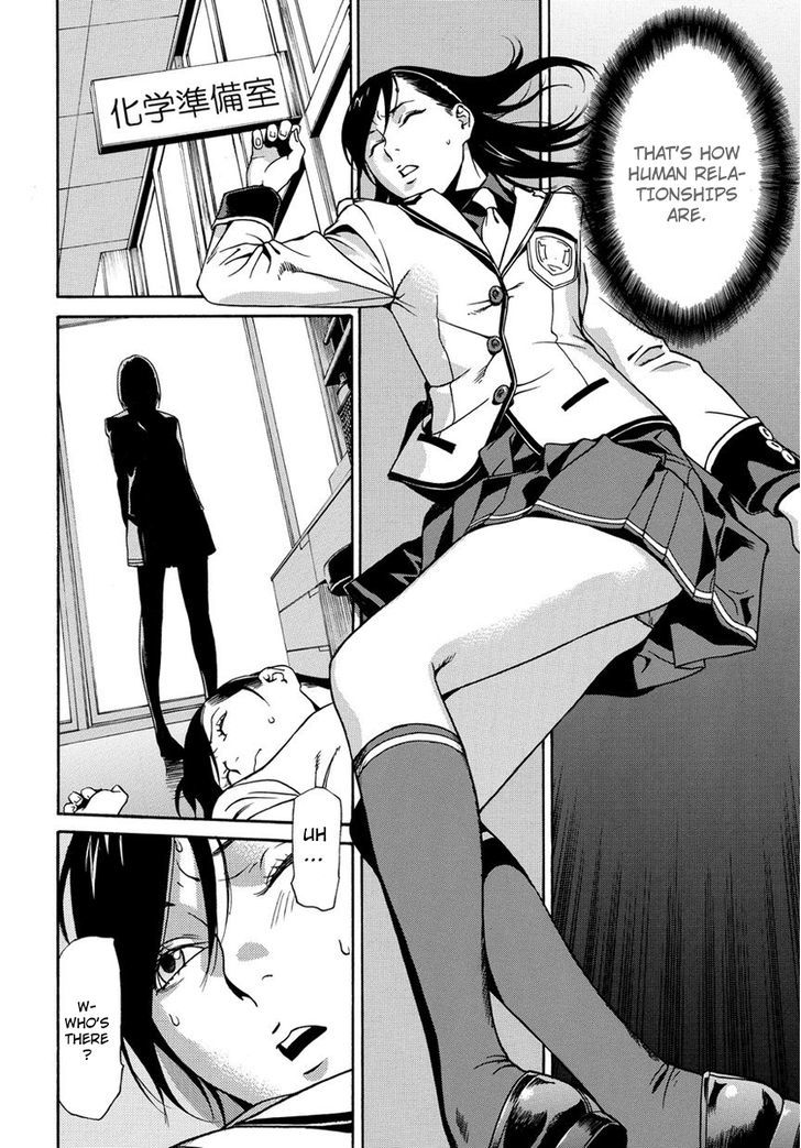 Tokyo Girls Destruction Chapter 1 page 22 - Chapter 1