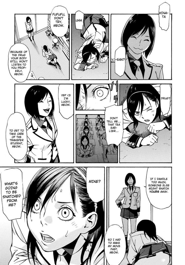 Tokyo Girls Destruction Chapter 1 page 23 - Chapter 1