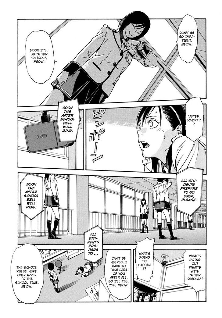 Tokyo Girls Destruction Chapter 1 page 24 - Chapter 1