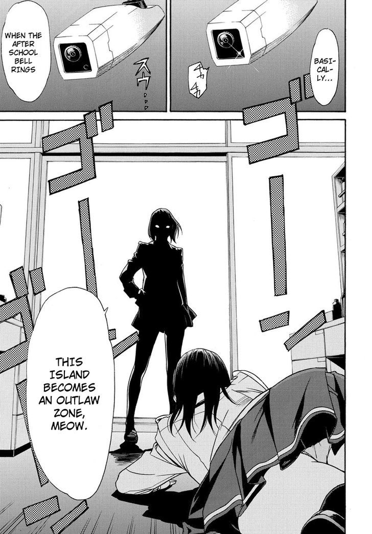Tokyo Girls Destruction Chapter 1 page 25 - Chapter 1