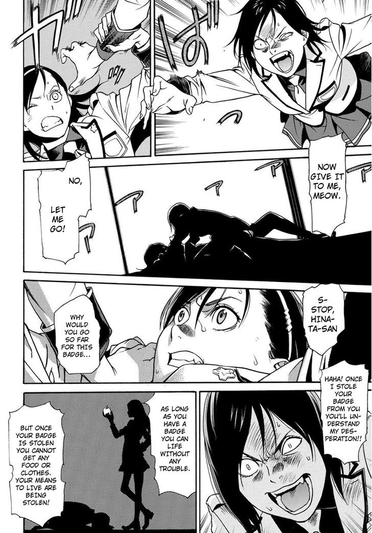 Tokyo Girls Destruction Chapter 1 page 31 - Chapter 1