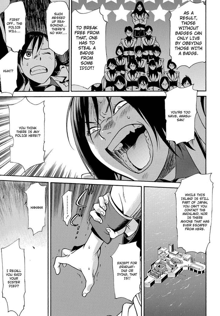 Tokyo Girls Destruction Chapter 1 page 32 - Chapter 1