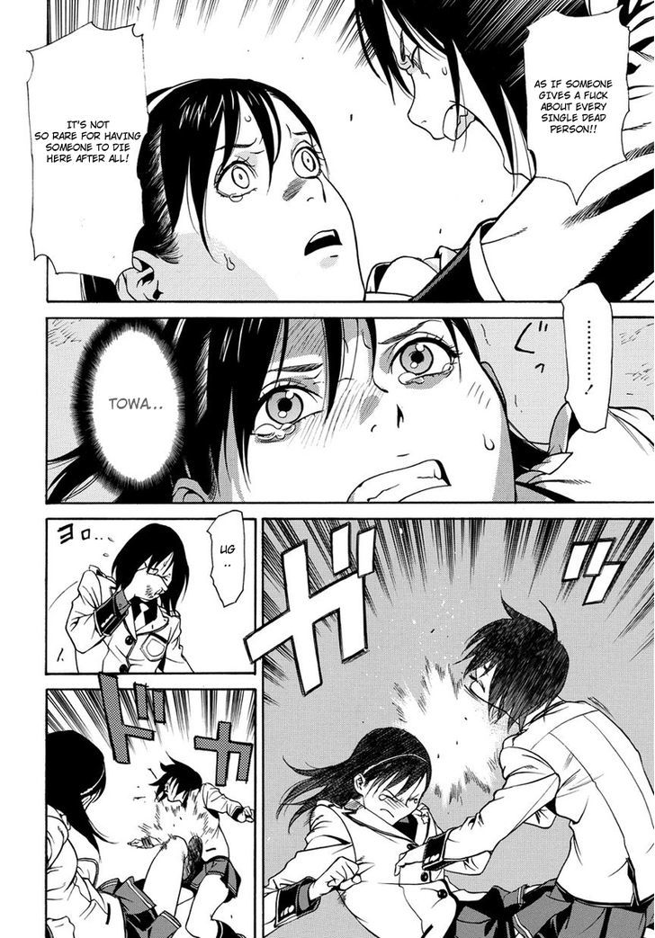 Tokyo Girls Destruction Chapter 1 page 33 - Chapter 1