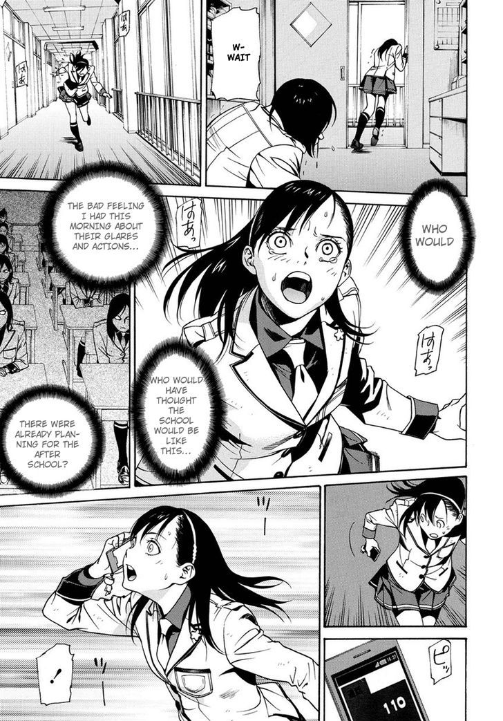 Tokyo Girls Destruction Chapter 1 page 34 - Chapter 1