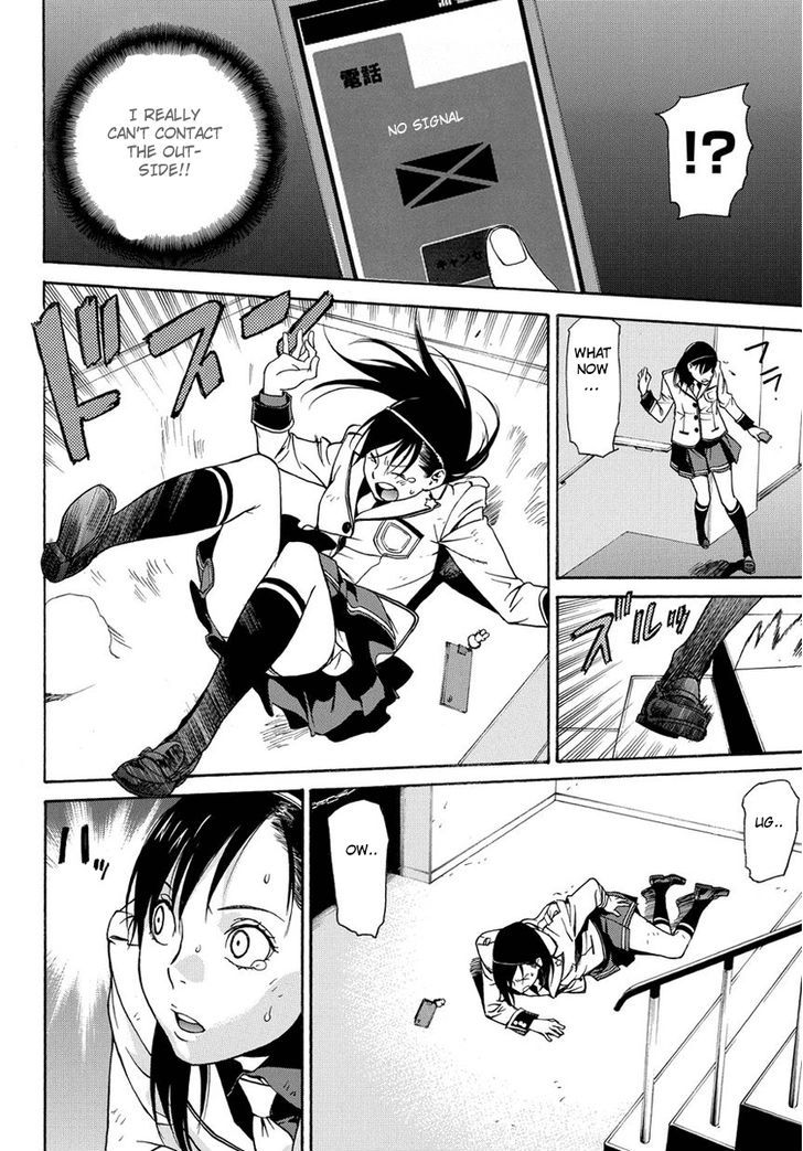 Tokyo Girls Destruction Chapter 1 page 35 - Chapter 1